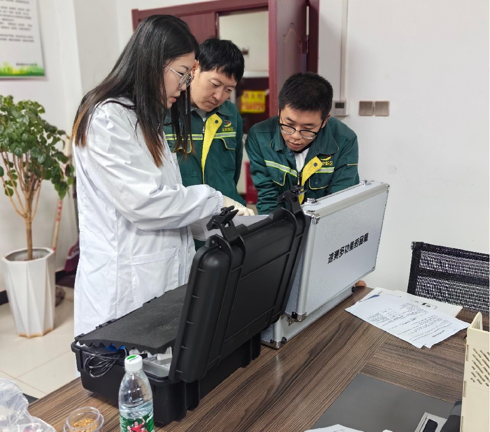 http://m.wuxixuanyuan.com萊恩德土壤養分檢測儀入駐延安新區市政公用有限公司，檢測實力再升級